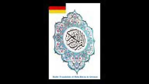 سورة الفاتحة مترجم الألمانية.   Surat al_fatiha translated to German language
