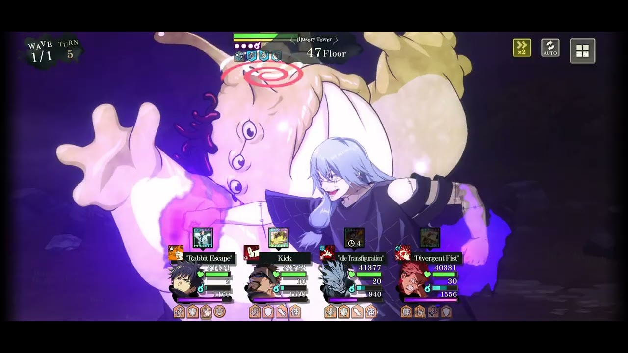 JJK PP Phantom Parade Illusory Tower Floor 47 without Ult 