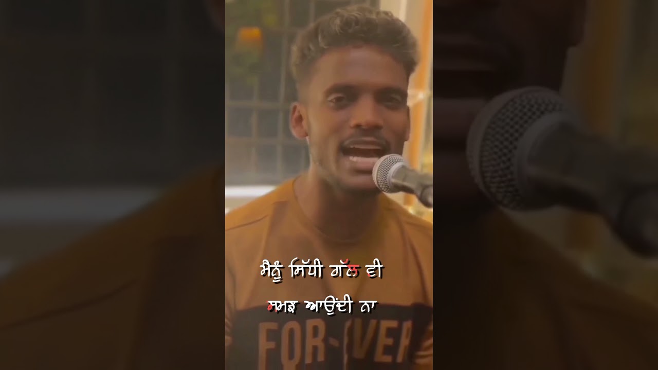 Iba One Tout Va Bien ( Clip Officiel ) - YouTube Auto PHP Script