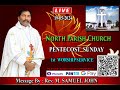 North parish church guntur  19052024  pentecost  sunday 1st worship service