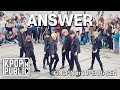 [KPop in Public Copenhagen] 'ATEEZ(에이티즈) - Answer' 안무 Dance Cover