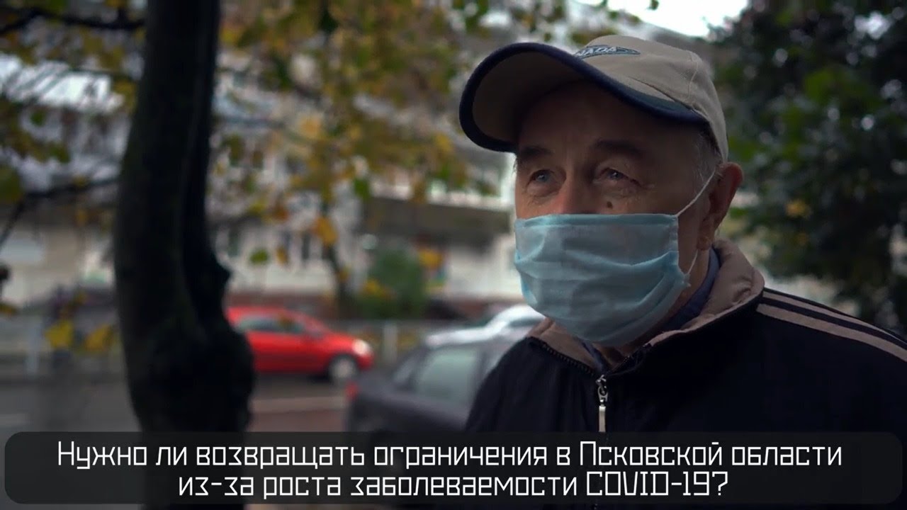 Нужно ли возвращать грант