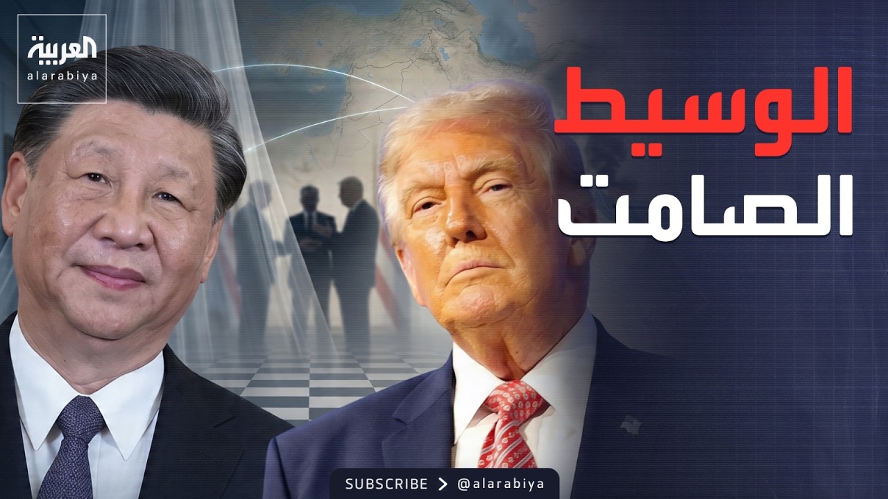 -���� ����-.. ����� ���� ����� ������ ��� ������ ��� �����
 - نشر قبل 8 دقيقة