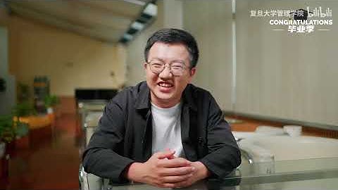 本科毕业生｜时隔十三年重夺复旦系际辩论赛冠军【一路有光照亮前程】 - 复旦大学 Fudan University