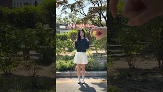 5월 봄 데이트룩 모음 zip.