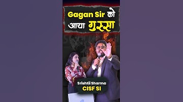 Gagan Sir को आया गुस्सा 😡😡 SSC CPO TOPPER MEET-UP 🔥 #ssc #cpo