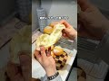 💛 余ったごはん、捨てずにパンにしてみませんか?🍞冷やごはんで、もっちもちのパンが作れちゃうんです!✨
