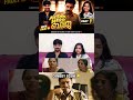 Comedy Scene 😂  Action Hero Biju FIRST TIME Reaction 😲 | Tamil Family Reacts