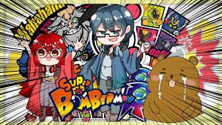 ねむくろとボンバーマンRじゃい！！