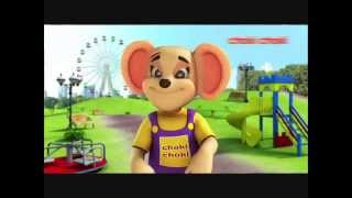 Download Lagu Advertisement Choki Choki. MP3