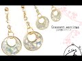 【DIY】三日月風シェルイヤリング作り♪アクセサリー作りUVレジン（金具を変えればピアスも作れるよ）：Crescent earrings using UV resin