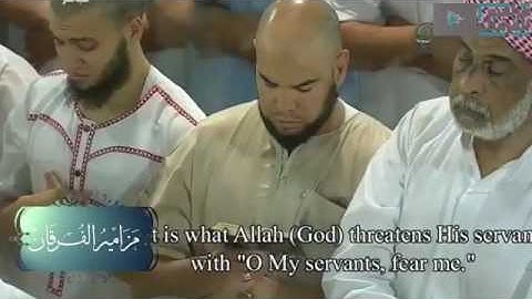 ‏"فويل للقاسية قلوبهم" تلاوه ترتعش لها القلوب أذهلت الجميع د.ياسر الدوسري | رمضان 1438هـ