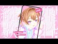 🧸: #歌枠┊︎FANBOX更新!ご褒美歌枠!!〖  #shorts #karaoke #縦型配信 #咲真あきら #JPVtuber 〗