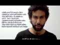 محمد أسامه الوحدة جوع 2013