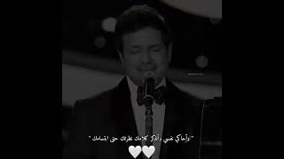 راشد الماجد كثر كل شي واحشني🤍👍🏽