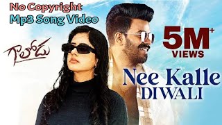 Telugu Nee Kalle Diwali No Copyright Mp3 Song Video | Telugu Emotional Love Mp3 Song Video