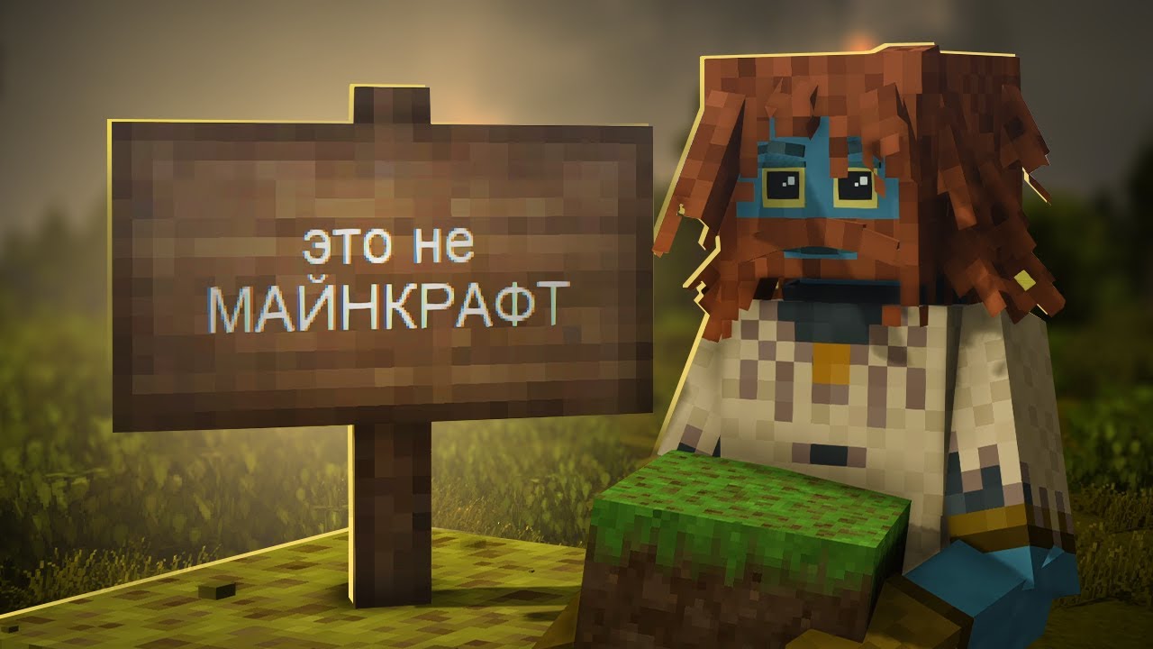 Самая сложная игра в жизни | Vintage Story