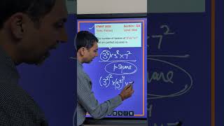 IPMAT 2025 QUESTION SA, TOPIC - FACTORS , LEVEL : MODERATE #IPMAT #iimindore #iimrothak