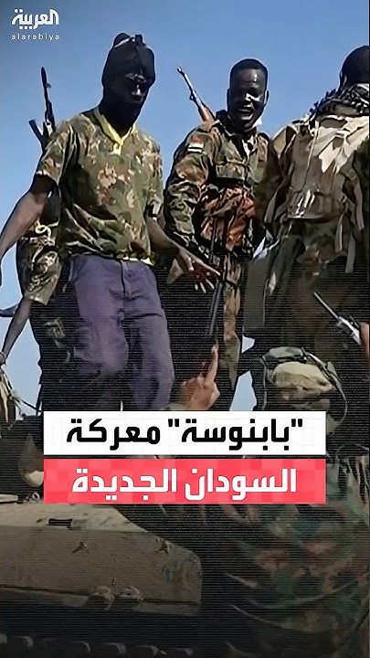    ..       --    
 - نشر قبل 8 دقيقة