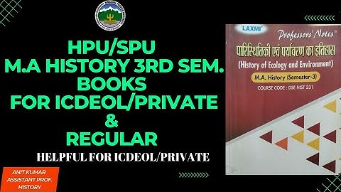 ||HPU M.A History 3rd sem Books for ICDEOL/Private & Regular students -2024||