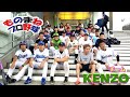 チームKENZO戦ダイジェスト20200906【錦糸公園ものまねプロ野球】平田艮介の初登板！台風の影響で大雨でスコアボードの点数が消えてしまった幻の試合。。