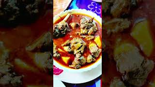 বগরহটর সসবদ খবর You Your Page