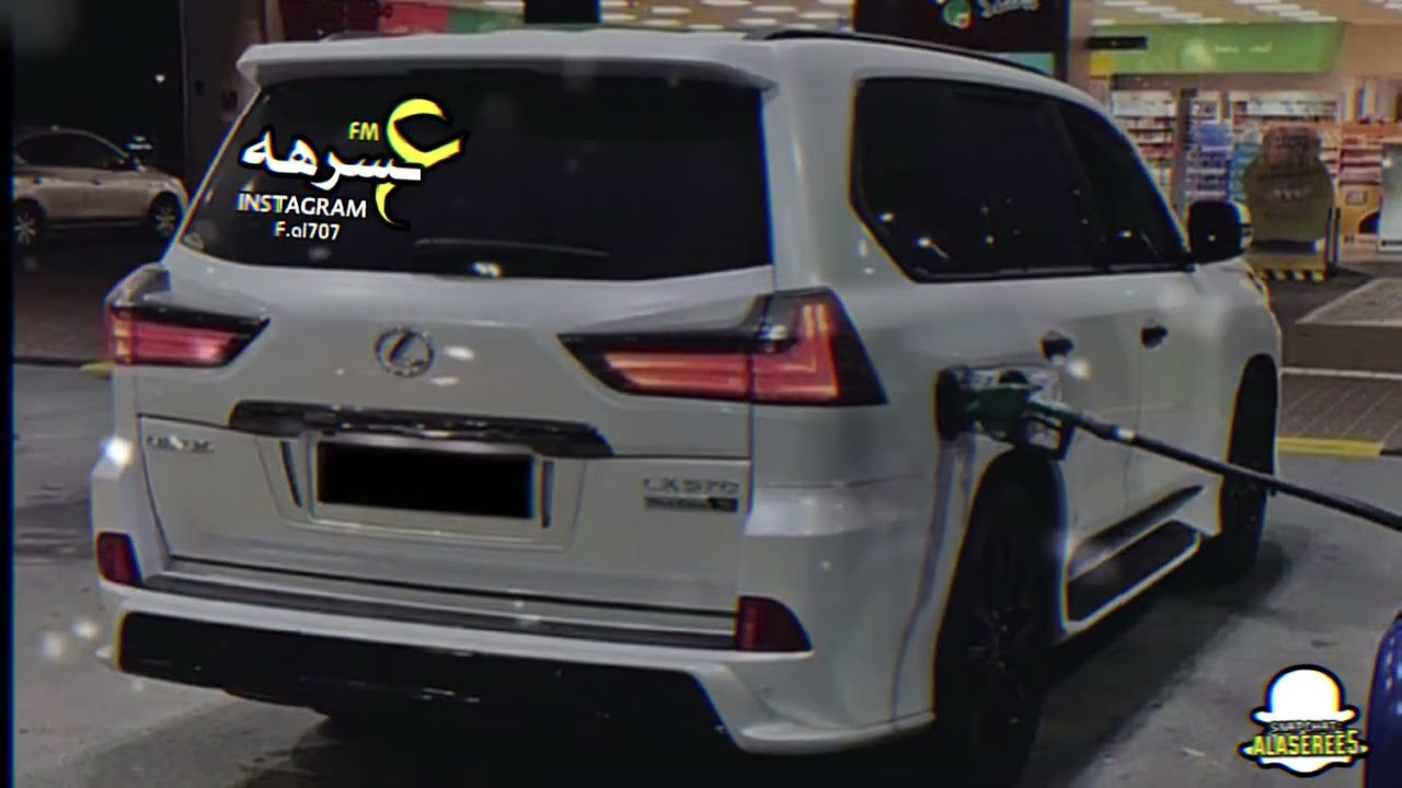 اقوى شيله دمه حماسيه مطلوبه🔥🙀 || من عسير الهول و المرجع عسيرا || كلمات هيازع عسيري -نسخه معدله2022