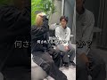 見た目に無頓着な高校生をイメチェンしたらガチイケメンが誕生しました#fyp