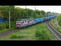 Электровоз ВЛ80С-1749/1784Б с грузовым поездом