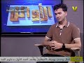 شكرا شكرا
