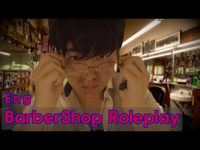 영어ver. 면도 롤플레이 바버샵💈 ｜동화 바버샵 면도 Barber Shop ASMR