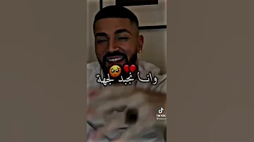 نفوتو يومين حب و سيمانة تع حرب 