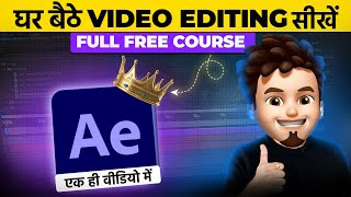 After Effects Video Editing FREE COURSE in Hindi ✅ Basic to Advance Complete Tutorial