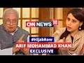 Arif mohammad khan exclusive interview  hijab row  karnataka hijab news cnn news18 live