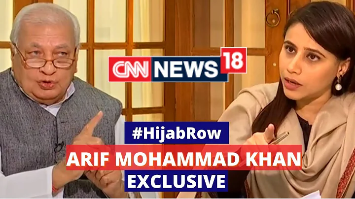 Arif Mohammad Khan Exclusive Interview | Hijab Row...