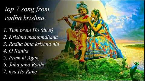 Top 7 Song From Radha Krishna //Radha Krishna Serial // Best Krishna bhajan/#sumellika
