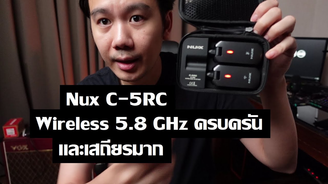 Nux C 5RC Wireless YouTube nux-c-5rc-wireless-youtube