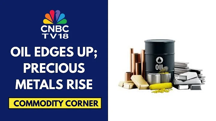 Silver Prices Hit Record High Above $68/Oz, Gold Rallies; Oil Up Amid Growing US-Venezuela Tensions