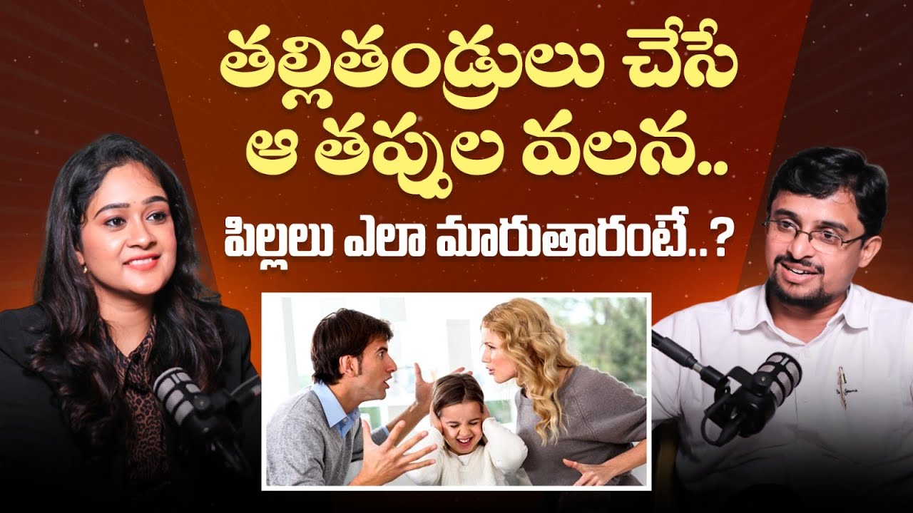 Top 3 Parenting Mistakes | Soujanya Parenting Coach Interview | Parenting Tips in Telugu |SocialPost