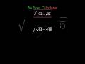 No Calculator Challenge: Find the Exact Value! #maths #jeeproblems #algebra #tricks #shorts #viral