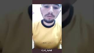 ضربو القايد وتكرفص عليه باش يوقع المحضر صحة.. أيوب يروي معاناته من نواحي تاونات