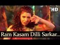 Ram Kasam Dilli Sarkar (HD) - Sambhavna Seth Songs - Yeh Lamhe Judaai Ke Songs