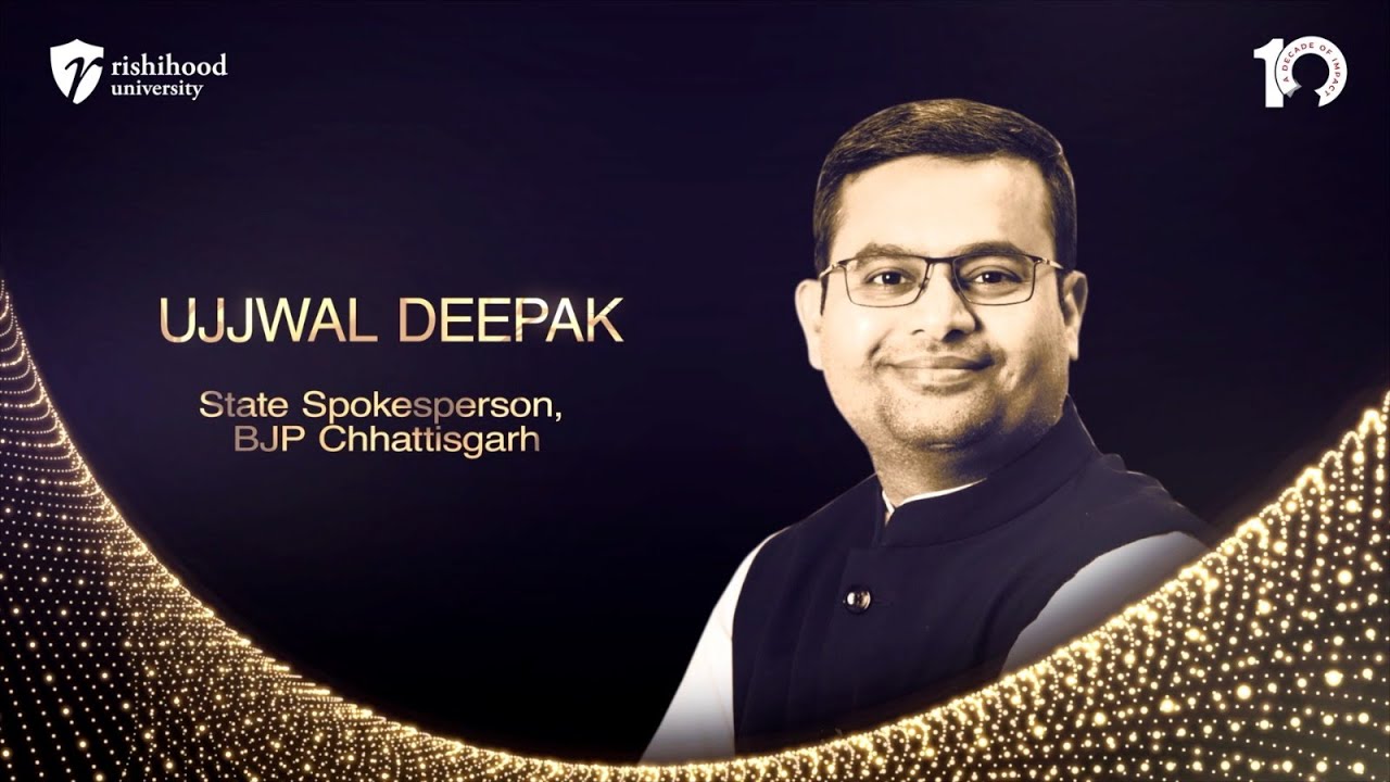 RU Young Leader Award 2024 | Shri Ujjwal Deepak | Championing Community Mobilization & Governance