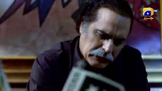 Maaf Kar Dena Apne Baap Ko Hadi - Khaani - Har Pal Geo