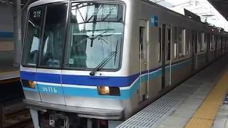 東京メトロ東西線05系(B修繕車)第16編成 行徳駅発車