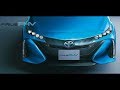 新型プリウスPHV　マイナーチェンジ おすすめのグレード