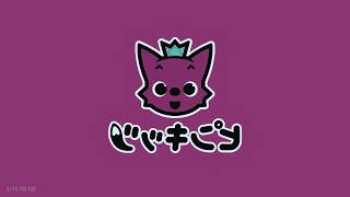 Pinkfong Japan Intro Logo Effects (Sponsored by Preview 2 Effects)