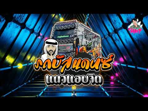 รถ ใหม่ 2021