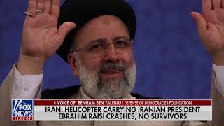 Behnam Ben Taleblu on the helicopter crash that killed Iranian President Ebrahim Raisi — Fox News by FDD 517 views 8 days ago 10 minutes, 4 seconds