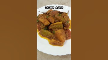 pointed Gourd Recipe🔥 #todaynewrecipe😍 #shorts #foodlover #parwalrecipe #parwalmasala #pointedgourd😍